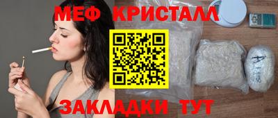 гашик Туймазы