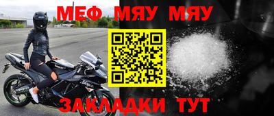 гашик Туймазы