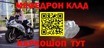 гашик Туймазы