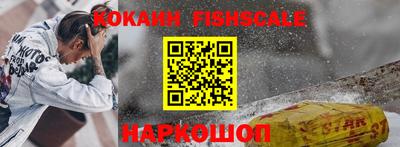 гашик Туймазы