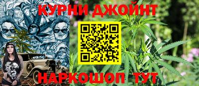 мяу мяу мука Тула