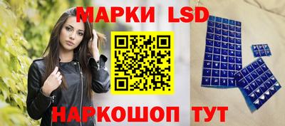 мяу мяу кристалл Тулун