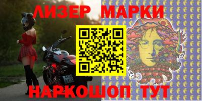 гашик Туймазы