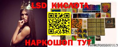 мяу мяу мука Тула