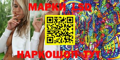 гашик Туймазы
