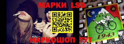 гашик Туймазы