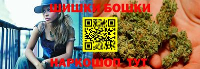 мяу мяу кристалл Тулун
