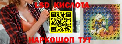 мяу мяу мука Тула