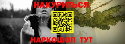 мяу мяу кристалл Тулун