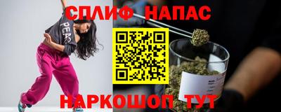 мяу мяу мука Тула