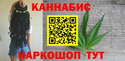 мяу мяу кристалл Тулун