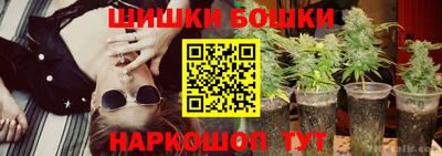 гашик Туймазы