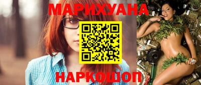 гашик Туймазы