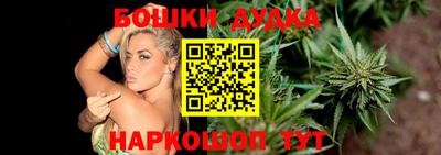 мяу мяу мука Тула