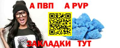 гашик Туймазы