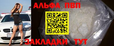 гашик Туймазы