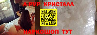 гашик Туймазы