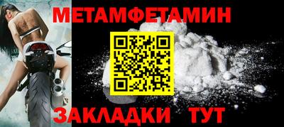 гашик Туймазы