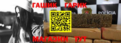 мяу мяу кристалл Тулун